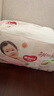 好奇（Huggies）铂金装成长裤XXL74片(15kg以上)小桃裤加加大号婴儿尿不湿超薄 实拍图