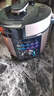美的（Midea）电压力锅智能5L大容量电饭煲炖肉高压锅电高压锅家用多功能电饭煲高压电饭锅不沾煮饭双胆高压锅 简单易操作 5L 【MY-YL50X3-102R】 实拍图