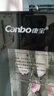 康宝（Canbo）消毒柜家用小型消毒碗柜高温立式迷你台式餐具碗筷收纳柜厨房消毒机【国家补贴】XDR53-TVC1 实拍图