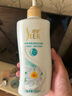 舒蕾蚕丝水莲洗沐套装洗发水沐浴露1200g顺滑去屑 男女士 实拍图