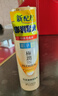 肌研极润特浓紧致化妆水170ml小分子活性多肽 补水保湿玻尿酸护肤品女 实拍图