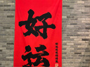 淘嘟嘟儿童玩具汽车闯关大冒险轨道车小火车停车场男女孩生日礼物3-6岁 实拍图