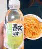 百事可乐 无糖黑罐 Pepsi 碳酸饮料 常规 330ml*24听 整箱装  百事出品 实拍图