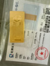 菜百首饰“财富”投资金条 足金Au999.9黄金金砖 投资 收藏礼品 “财富”金条 20克（不支持退换货） 实拍图