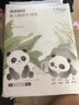 十月结晶婴儿隔尿垫宝宝一次性隔尿垫护理垫一次性床单 性价款M320片【33*45cm】 实拍图