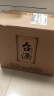 茅台（MOUTAI）茅台集团 台源 酱香型白酒 53度 500ml*6 整箱装 实拍图