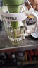 【京东物流】水杯冰霸吸管杯高颜值学生茶水分离大容量杯子 肚肚杯1个-浅绿色 实拍图