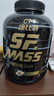 康比特增肌粉 瘦人增肌增重含四重乳清蛋白粉 咖啡味5磅【26年4月效期】 实拍图