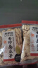 来伊份香炒南瓜子坚果炒货南瓜籽小包装下午茶小吃新货休闲零食来一份 香炒南瓜子500g(内约15小包) 实拍图