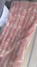 民维大牧汗国产精制原切羊肉片540g 火锅食材烧烤涮肉羊肉卷  羊肉生鲜 实拍图