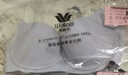 华歌尔（Wacoal）蓝标内衣女文胸轻薄无痕透气舒适聚拢软钢圈文胸罩 WB1452 烟熏紫 80B 实拍图