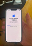 Apple/苹果 iPhone 14 (A2884) 128GB 午夜色 支持移动联通电信5G 双卡双待手机 实拍图