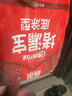 雨虹防水 堵漏王 水不漏 快干水泥 堵漏宝塑钢泥 地漏安装 管根堵漏 4KG 实拍图