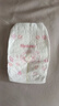 好奇（Huggies）铂金装纸尿裤NB84片(5kg以下)新生儿小号婴儿尿不湿小桃裤超薄 实拍图