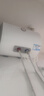 海尔（Haier）智家出品Leader 热水器 电热水器40升 家用储水式卫生间洗澡小户型租房优选上门安装防电墙专利LC 40L 1500W 租房优选 LC行业第一 实拍图