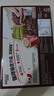 雀巢（Nestle）咖啡1+2特浓低糖*速溶三合一冲调饮品30条390g线条小狗同款 实拍图