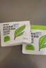 展艺臻选 贵州高原有机抹茶粉50g 中外有机认证茶道级抹茶产地铜仁 实拍图