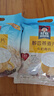 桂格（QUAKER）牛奶高钙燕麦片540g（27g*20袋）新西兰进口奶源 营养早餐 实拍图