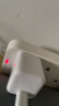 绿联30W适用苹果16充电器套装iPhone16e/15ProMax/plus/Apple手机ipad氮化镓PD20W快充头Type-C数据线 实拍图