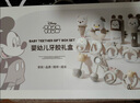 迪士尼婴儿玩具0-6-12个月新生儿见面礼物高档生日礼盒满月实用牙胶摇铃 实拍图