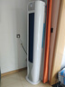 海尔（Haier）京筠 3P客厅柜机一级能效 KFR-72LW/J200-1套机 以旧换新 国家补贴 实拍图