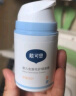 戴·可·思婴儿金盏花护理面霜 儿童保湿补水润肤乳 婴幼儿宝宝擦脸面霜50g 实拍图