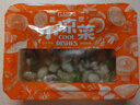 盖世芥末章鱼250g/盒 正宗风味解冻即食 烧烤露营下酒菜寿司日料 实拍图