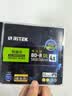 铼德（RITEK）BD-R DL可打印蓝光光盘 ISO/IEC16963 档案级光盘空白光盘6x 原装50G百年存储大容量光盘单片盒装 实拍图