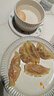 必品阁水饺有道 玉米杏鲍菇猪肉味320g16只 速冻生制饺子 实拍图