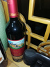 茅台（MOUTAI）红酒 茅台干红葡萄酒整箱国产红酒 宴请送礼佳品 新老包装随机发 13度茅台经典红标 750ml*1瓶 实拍图