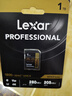 雷克沙（Lexar）1TB SD存储卡 C10 U3 V60 数码相机高速内存卡 读280MB/s 写205MB/s 4K畅拍（1800x） 实拍图