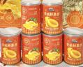 三只松鼠黄桃鲜果捞425g*6罐礼盒装零食新鲜水果清爽水果罐头节日送礼 实拍图