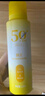 颐莲透白倍护防晒喷雾 120ml  高倍防晒防水防汗清爽保湿 实拍图