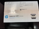 惠普（HP）M232dw 自动双面无线激光黑白打印机 学生家用一体机 高速高效（低成本 体积小）(跃系列） 实拍图