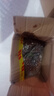 六必居 黄豆酱 800g 0添加防腐剂/黄原胶/味精 点蘸烹调炒菜 中华老字号 实拍图