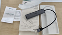 绿联USB3.0转千兆网口网线转接头 USB-C拓展坞分线器RJ45网口转换器集线器适用苹果16笔记本电脑台式机 实拍图