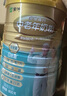 蒙牛铂金装 中老年益生菌高钙富硒成人奶粉800g罐装 0蔗糖 营养送礼 实拍图