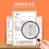 晨光(M&G)文具4D超轻粘土儿童彩泥橡皮泥黏土幼儿园小学生玩具 12色袋装生日开学礼物送全班送孩子 实拍图