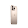 Apple/苹果 iPhone 16 Pro（A3294）128GB 白色钛金属 支持移动联通电信5G 双卡双待手机 实拍图