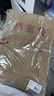 得力（deli）【超级爆款】得力50只整包1600gA4混浆牛皮纸档案袋商品袋侧宽3cm资料袋文件保护票据收纳PP411-50 实拍图