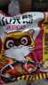 统一小浣熊 番茄红烩味干脆面 35g*30包 整箱装儿时美食干脆面方便面 实拍图