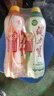 健力宝【3+1尝鲜装】运动碳酸饮料橙蜜味+柠蜜味国货经典560ml*4瓶 实拍图