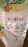 雀巢果维C+芒果味840g/袋 富含维C 低脂果珍冲饮果汁粉 实拍图