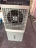 志高（CHIGO）工业冷风机空调扇商用制冷风扇水空调冷气机移动家用水冷空调扇可单冷大风量 80L工业/商用遥控【适用70平】1.12米高 实拍图