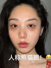 焦博士日本眼霜去眼袋消除重度眼袋专用黑眼圈重度去除女男士中老年神器 实拍图
