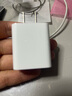 小米（MI） 小米Type-C充电器快充版 20W 充电头 插头 适用红米9苹果iphone15安卓等 小米Type-C充电器快充版 20W白色（单头） 实拍图