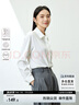 尚都比拉抗皱免打理衬衫女春秋职业通勤正装衬衣内搭长袖上衣 实拍图