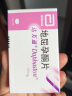 【原研进口】达芙通 地屈孕酮片 10mg*20片/盒 6盒装 实拍图