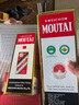茅台（MOUTAI）飞天 53%vol  500ml 贵州茅台酒（带杯）【需预约购买】 实拍图