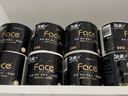 洁柔有芯卷纸 黑Face加厚4层200克*20卷 卫生纸巾 原生木浆冲厕易降解 实拍图